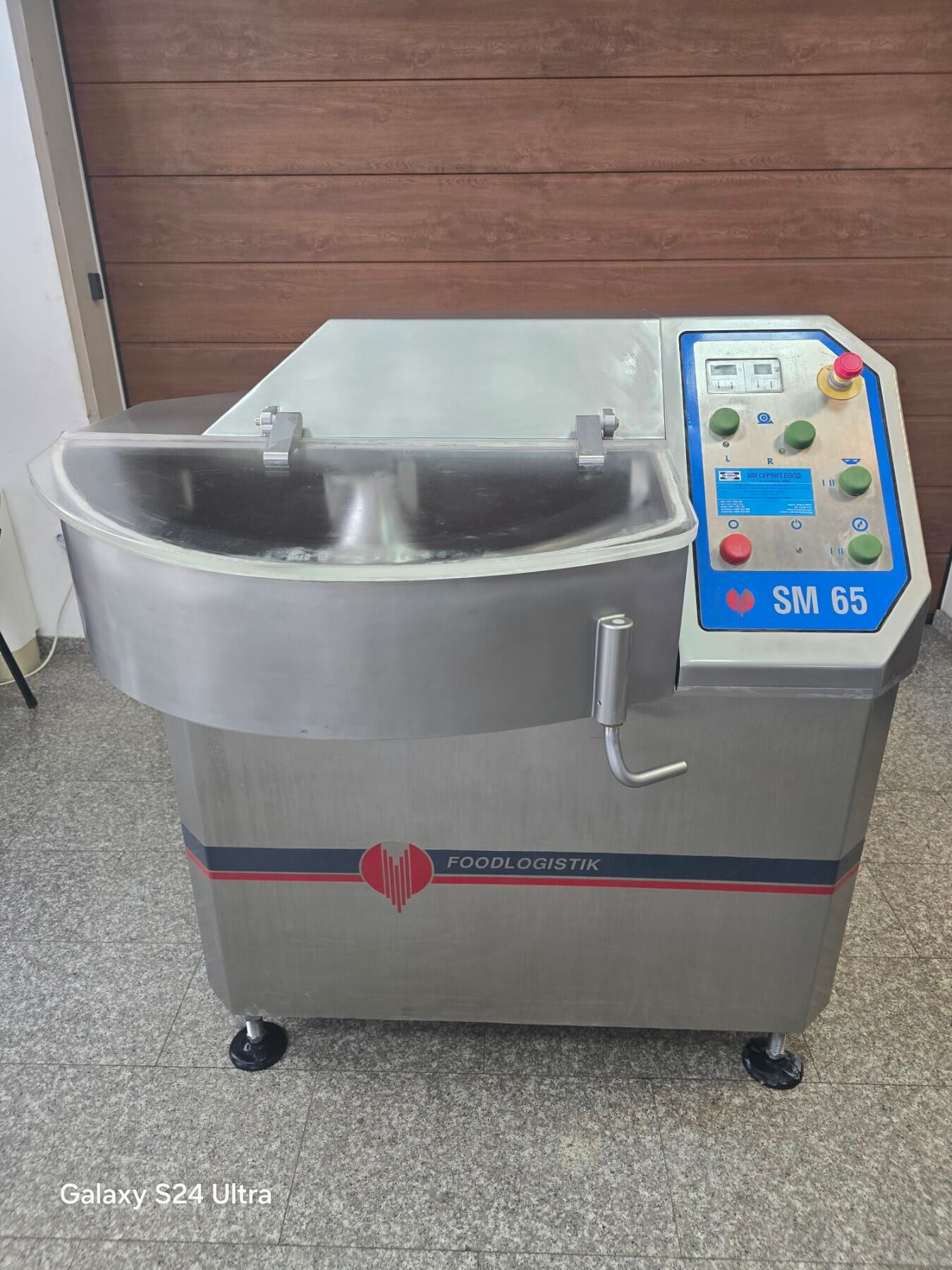Кутер FOODLOGISTIK SM – 65 литра
