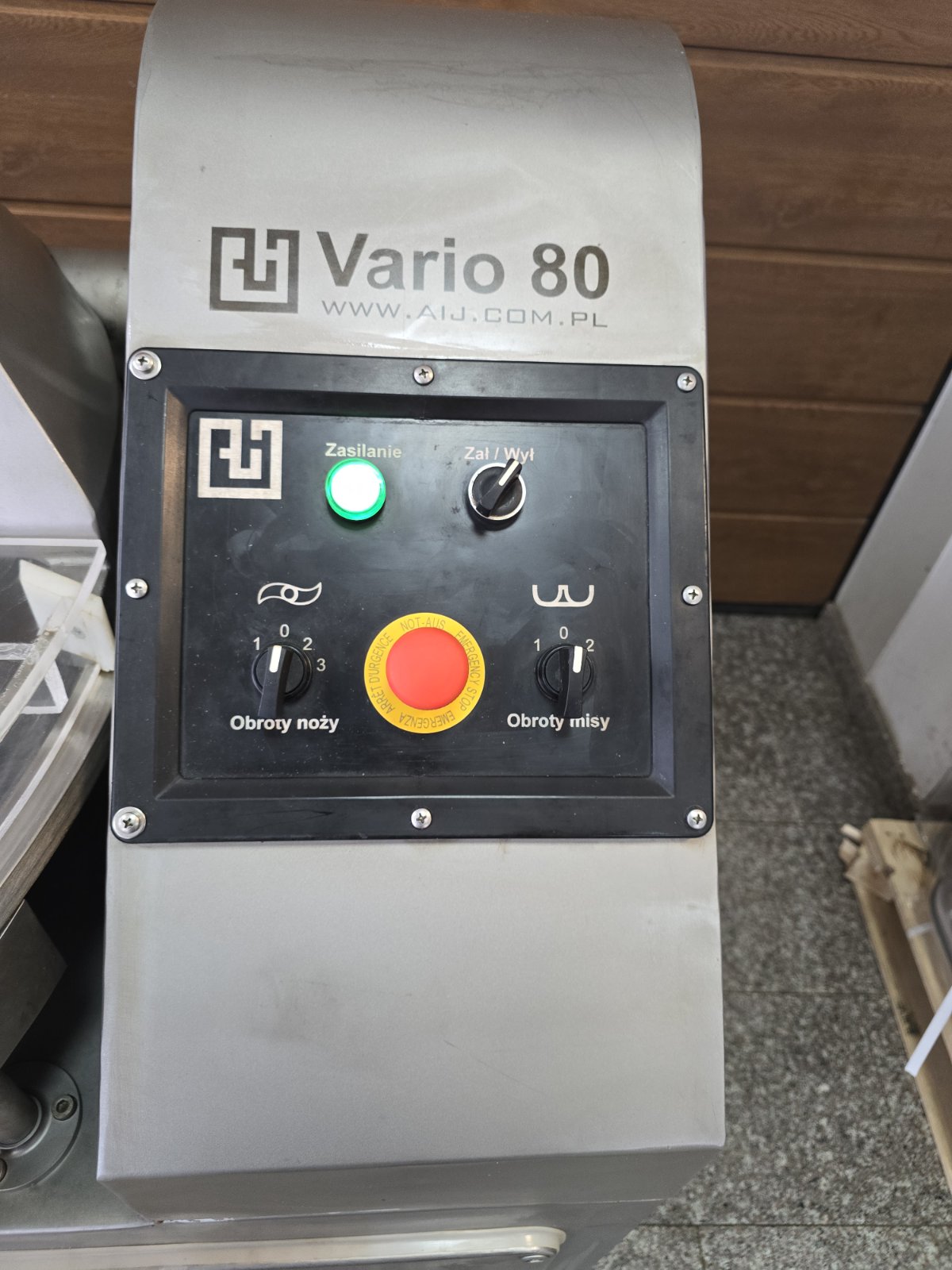 Кутер VARIO-80 – 80 литра