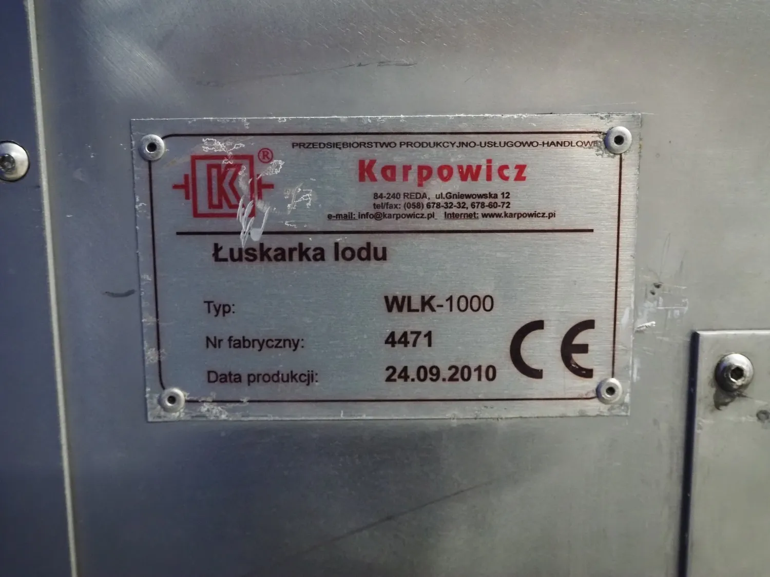 Ледогенератор WLK-1000